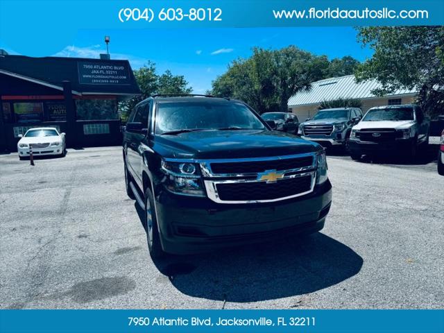 2017 Chevrolet Suburban LS