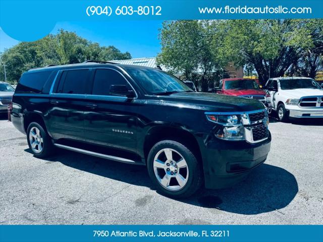 2017 Chevrolet Suburban LS