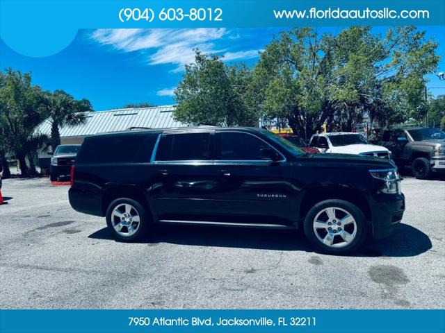 2017 Chevrolet Suburban LS