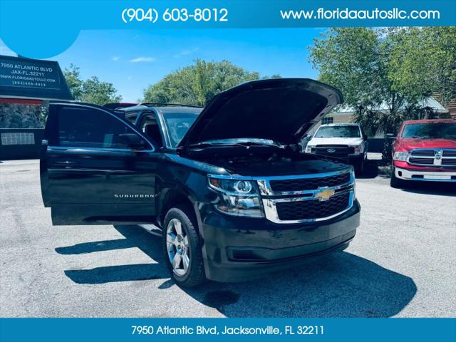 2017 Chevrolet Suburban LS