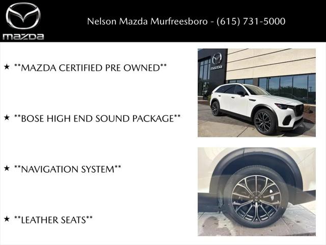 2025 Mazda CX-70 Premium Package