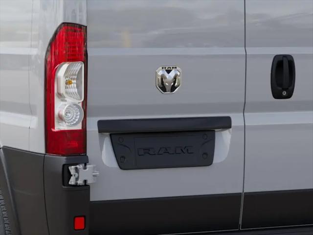 2026 Ram ProMaster Cargo Van Tradesman Low Roof 118 WB w/Pass Seat