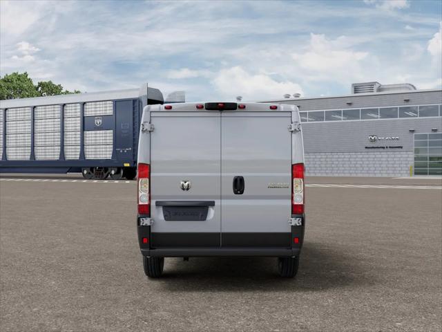 2026 Ram ProMaster Cargo Van Tradesman