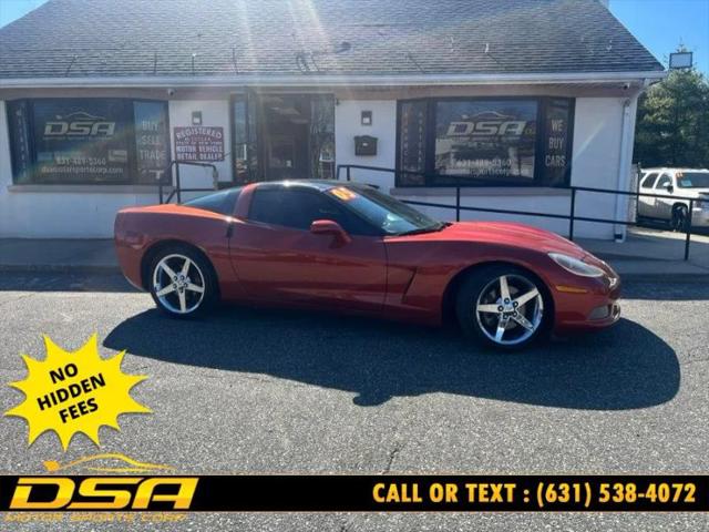 2005 Chevrolet Corvette Base