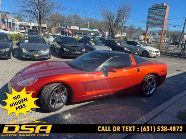 2005 Chevrolet Corvette Base