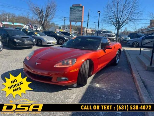 2005 Chevrolet Corvette Base