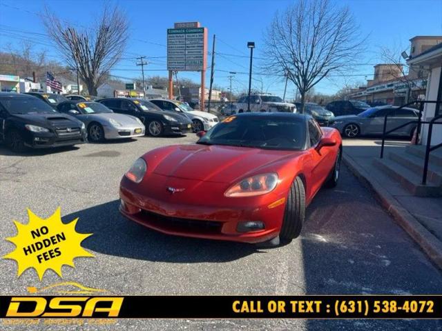 2005 Chevrolet Corvette Base