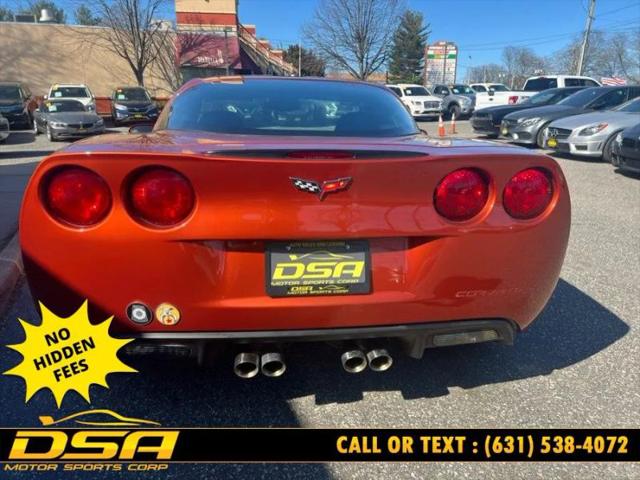 2005 Chevrolet Corvette Base