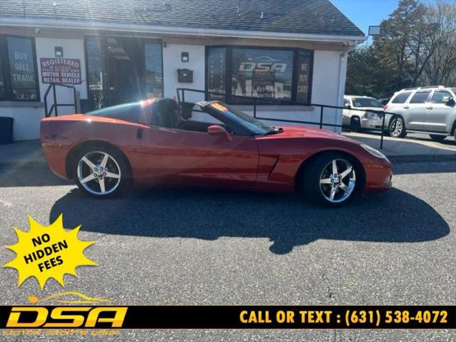 2005 Chevrolet Corvette Base
