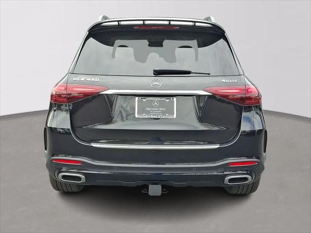 2026 Mercedes-Benz GLE GLE 450 4MATIC