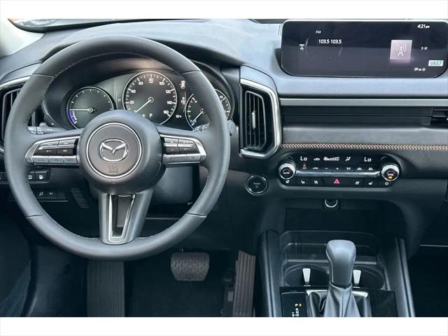2026 Mazda CX-50 Hybrid Premium Plus