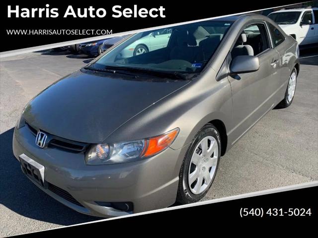 2007 Honda Civic LX for sale in Winchester, VA