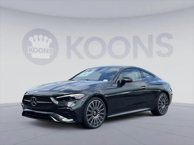 2026 Mercedes-Benz E-CLASS E 300 CLE 300 for sale in Catonsville, MD