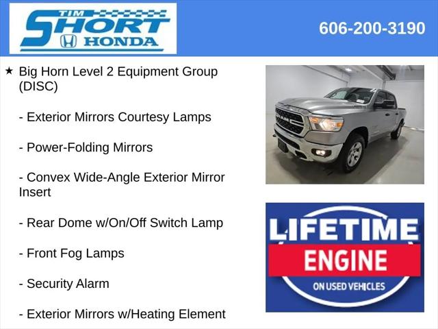 2023 Ram 1500 Big Horn Crew Cab 4x4 57 Box