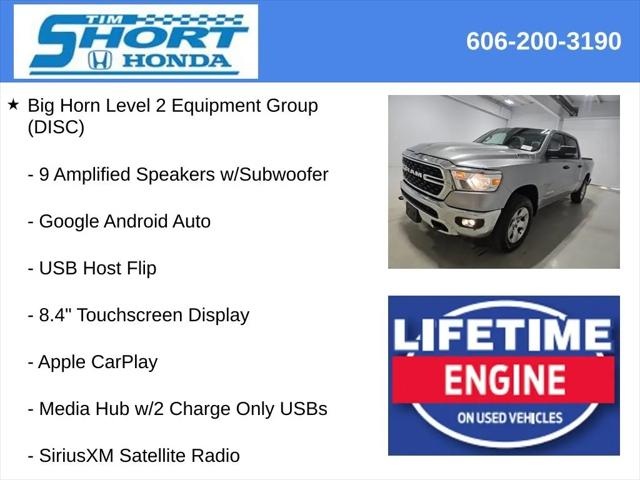 2023 Ram 1500 Big Horn Crew Cab 4x4 57 Box