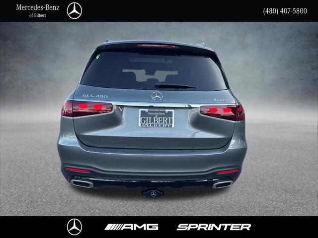 2026 Mercedes-Benz GLS GLS 450 4MATIC