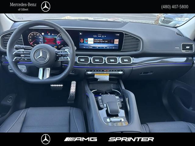 2026 Mercedes-Benz GLS GLS 450 4MATIC