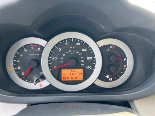 2012 Toyota RAV4 Base