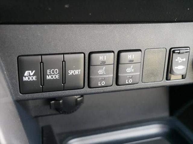 2016 Toyota RAV4 Hybrid Limited