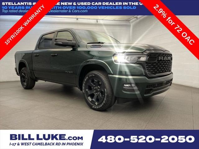 2026 RAM Ram 1500 RAM 1500 LONE STAR CREW CAB 4X2 57 BOX