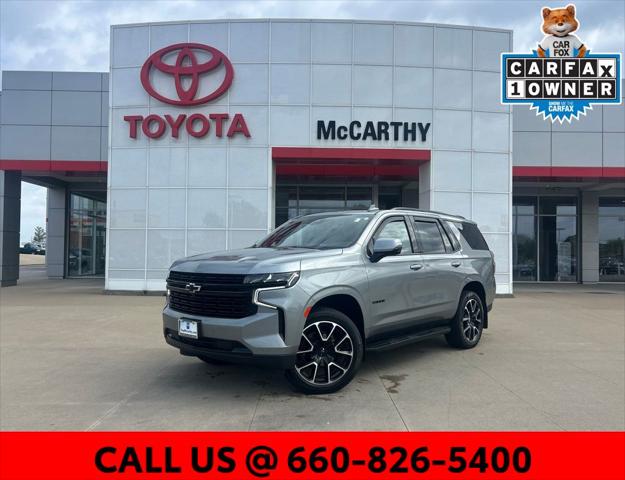 2024 Chevrolet Tahoe 4WD RST for sale in Sedalia, MO