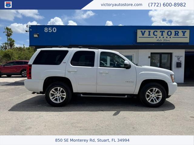 2011 Chevrolet Tahoe LT