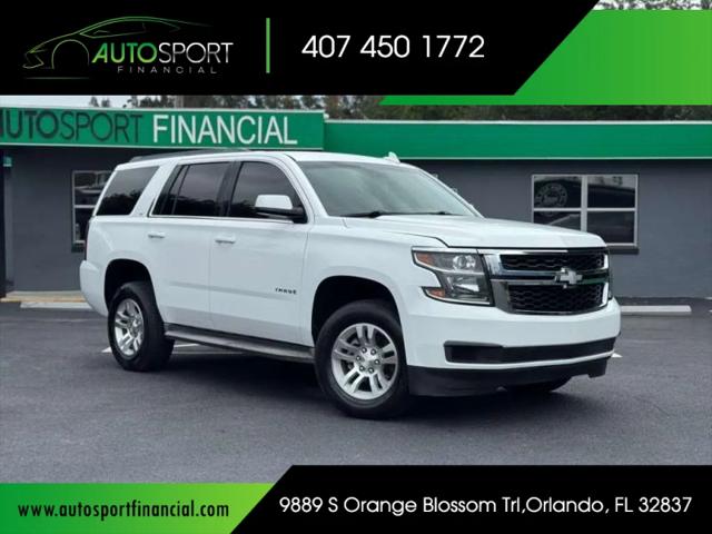 2016 Chevrolet Tahoe LT