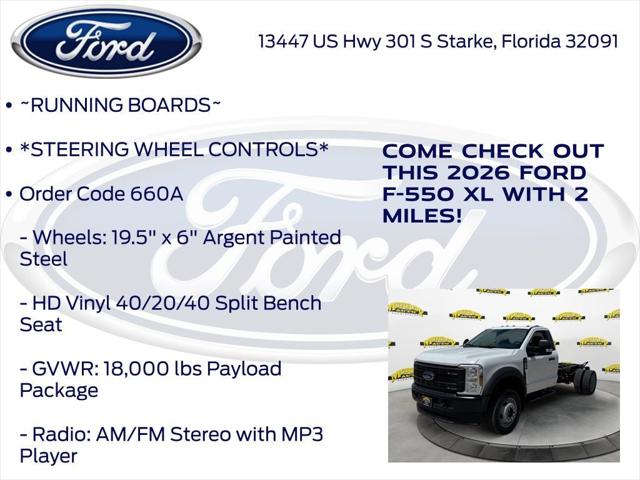 2026 Ford F-550 XL DRW