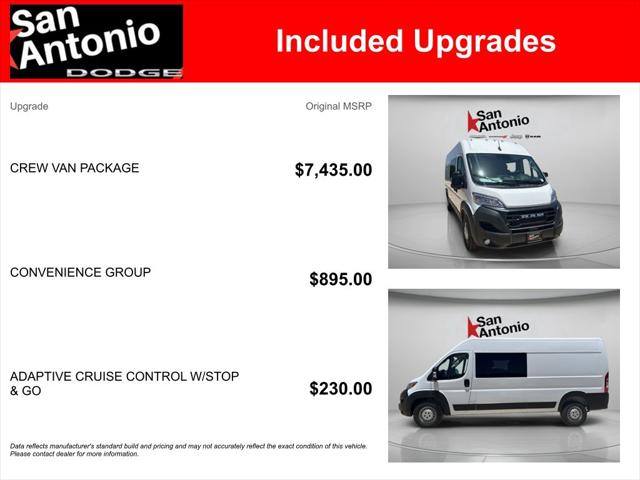 2026 Ram ProMaster 2500 Cargo Van Tradesman High Roof 159" WB w/Pass Seat