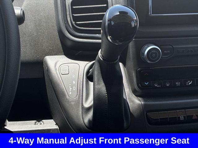 2026 Ram ProMaster 2500 Cargo Van Tradesman High Roof 159" WB w/Pass Seat