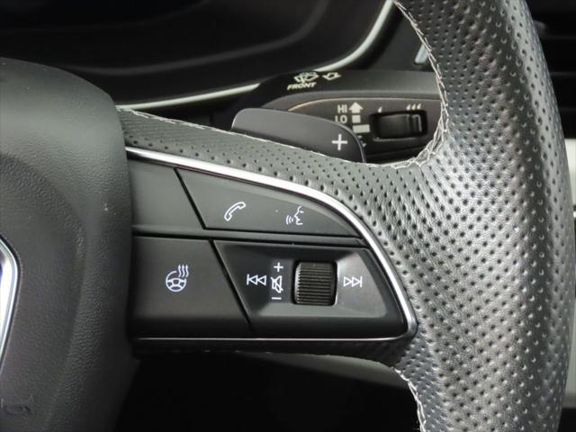 2023 Audi A4 Prestige 45 TFSI S line quattro S tronic