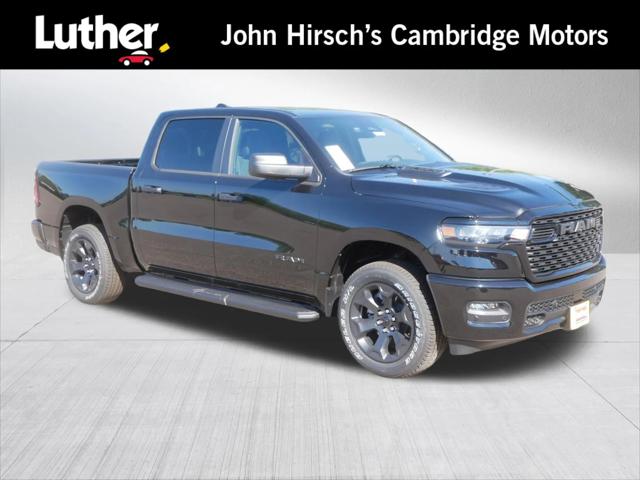 2026 RAM 1500 RAM 1500 EXPRESS CREW CAB 4X4 57 BOX