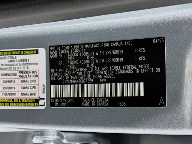 2026 Lexus RX 350 350