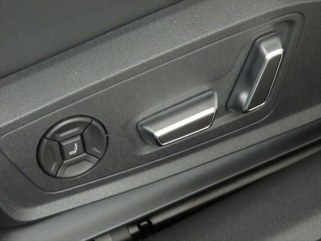 2026 Audi S5 Premium Plus TFSI quattro S tronic
