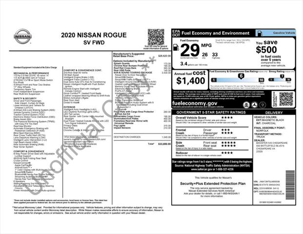2020 Nissan Rogue SV FWD 2020 Nissan Rogue SV FWD