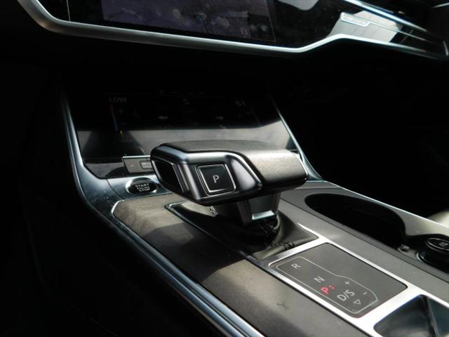2024 Audi A6 Premium Plus 45 TFSI quattro S tronic