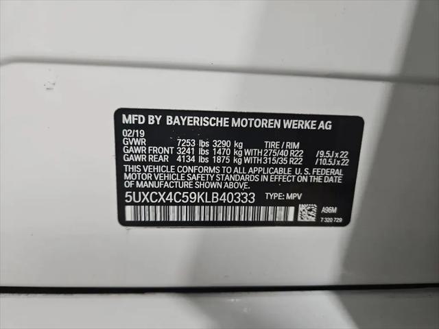 2019 BMW X7 xDrive50i