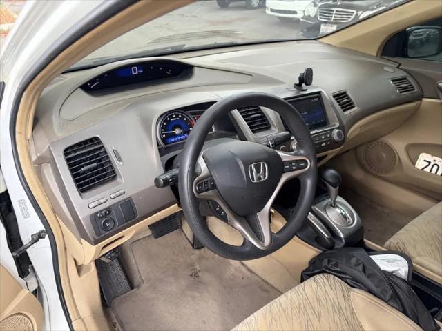 2008 Honda Civic EX