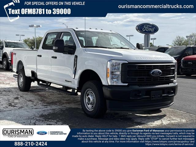 2026 Ford F-250 XL for sale in Manassas, VA