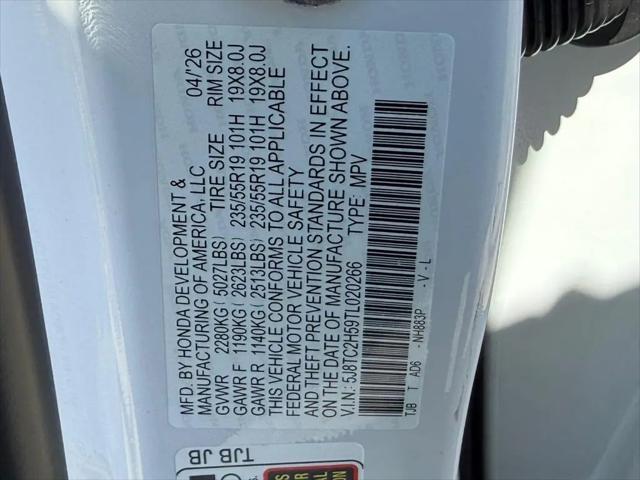 2026 Acura RDX Technology