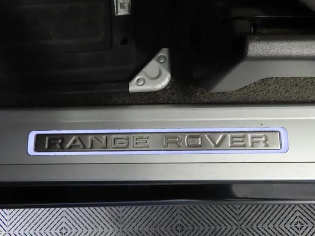 2020 Land Rover Range Rover Supercharged
