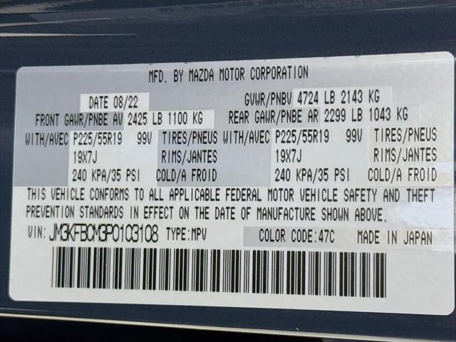 2023 Mazda CX-5 2.5 S Carbon Edition