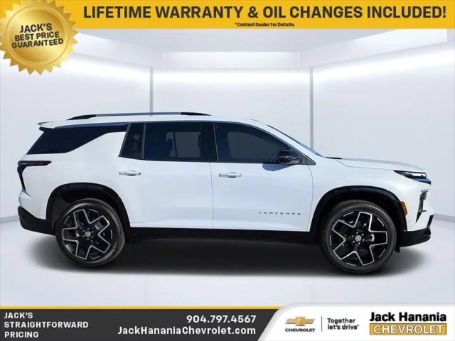 2026 Chevrolet Traverse FWD High Country