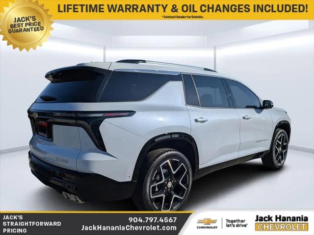 2026 Chevrolet Traverse FWD High Country
