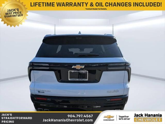 2026 Chevrolet Traverse FWD High Country