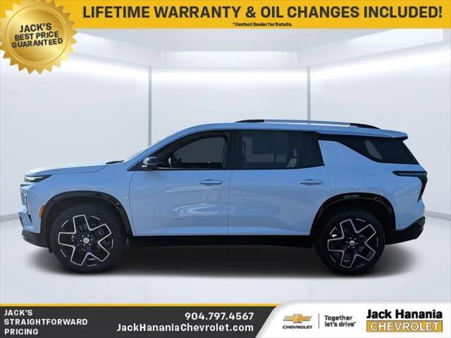 2026 Chevrolet Traverse FWD High Country