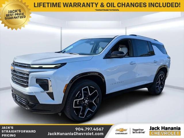2026 Chevrolet Traverse FWD High Country