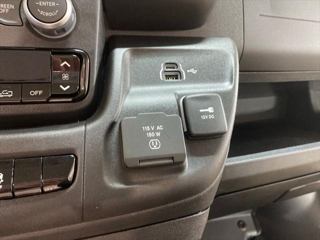2026 Ram ProMaster Cargo Van Tradesman Low Roof 136 WB w/Pass Seat