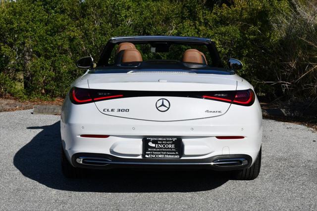 2024 Mercedes-Benz E-CLASS E 300 4MATIC