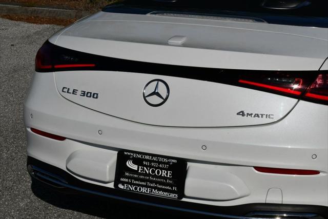 2024 Mercedes-Benz E-CLASS E 300 4MATIC